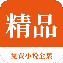 新莆京app电子游戏